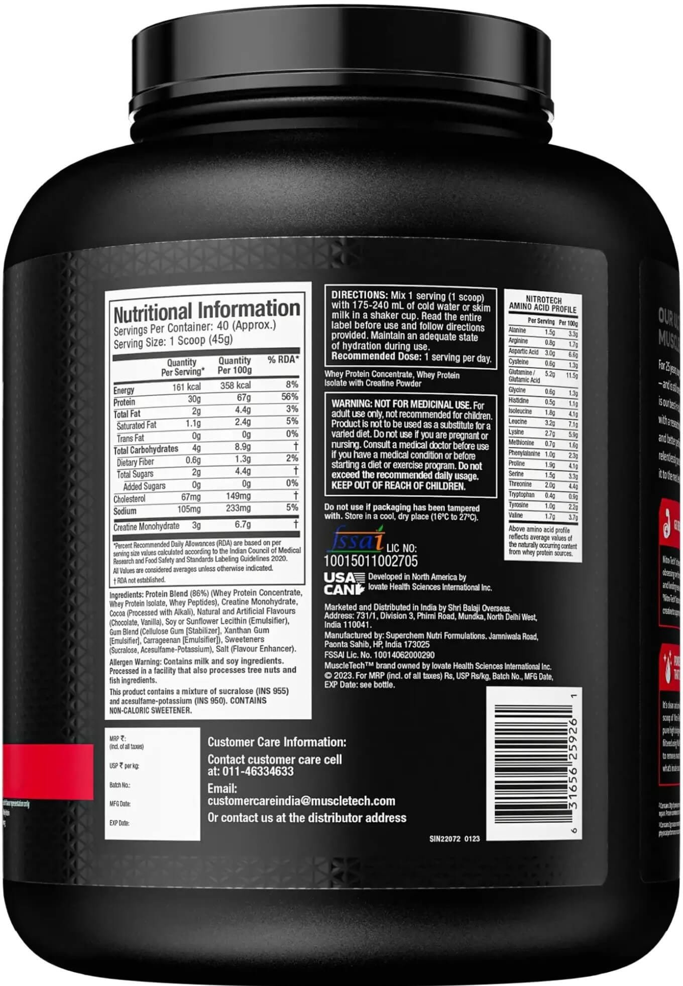 MUSCLETECH NITROTECH PROTEIN CHOCOLATE FLAVOUR, 1.8KG