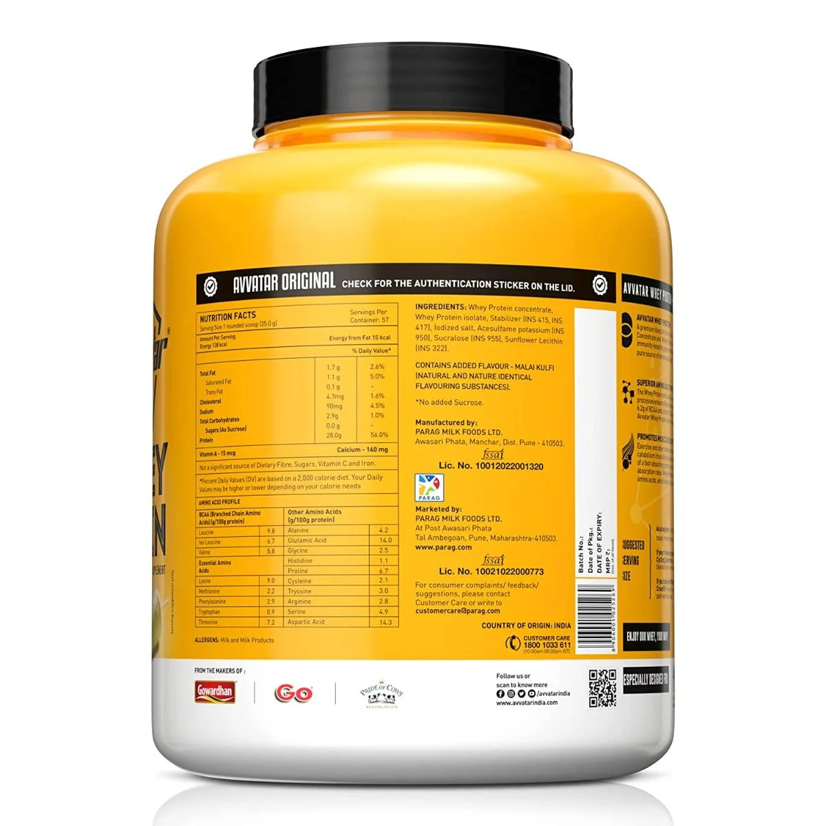 AVVATAR WHEY PROTEIN | 2 KG
