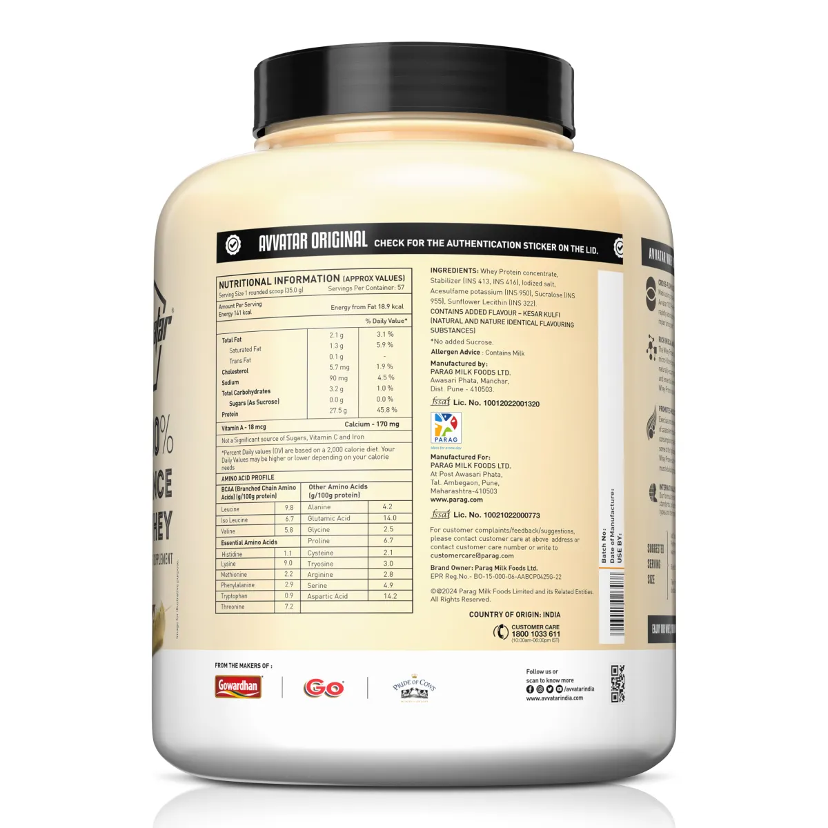 AVVATAR 100% PERFORMANCE WHEY | 2 KG |