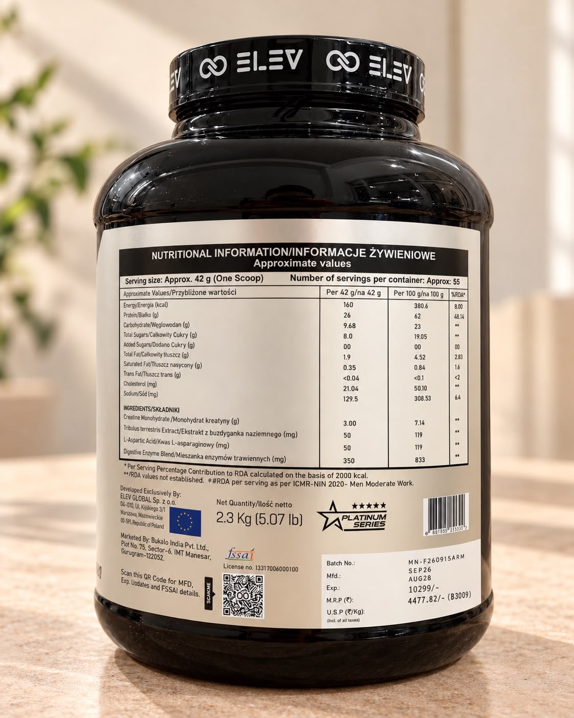 ELEV ACTIVE WHEY PROTEIN 2.3KG
