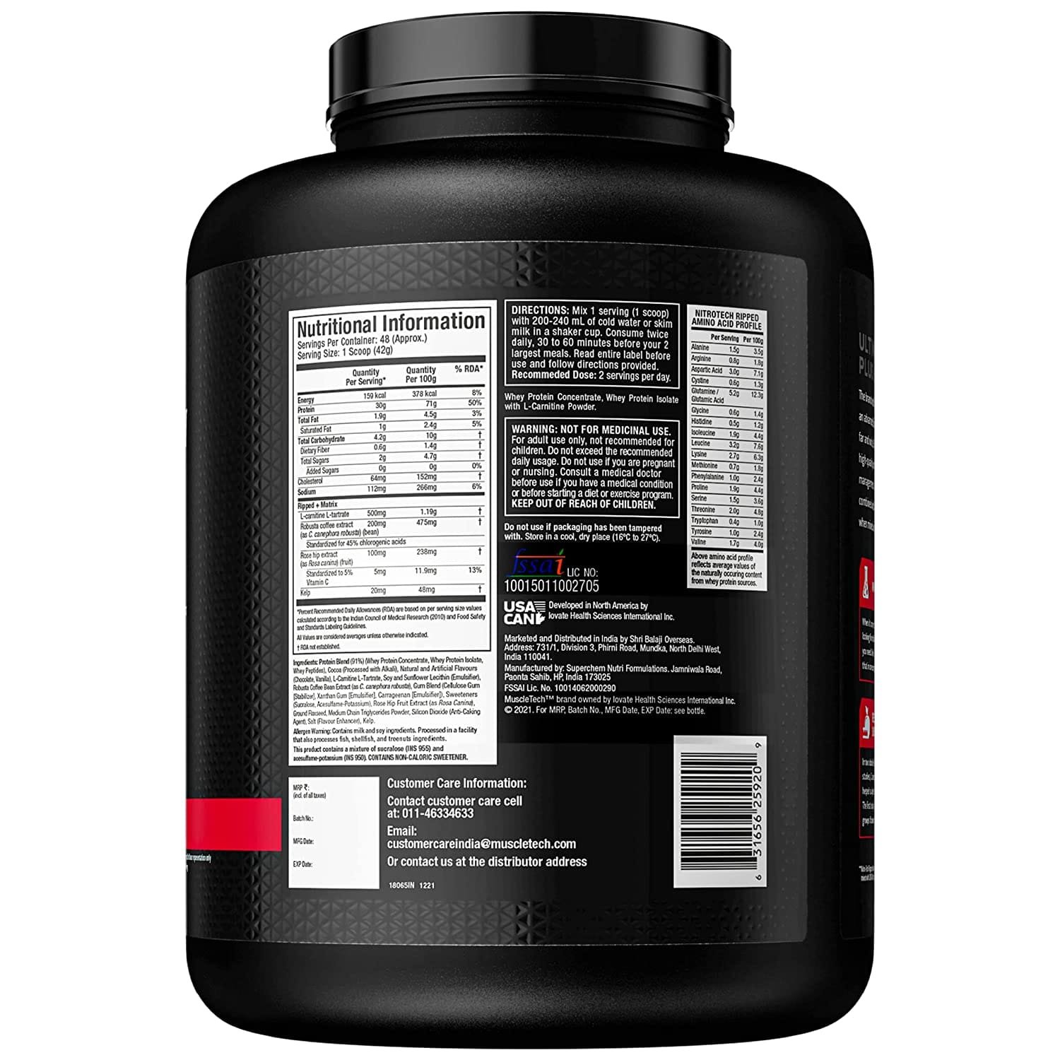 MUSCLETECH, NITRO TECH RIPPED, 1.81KG